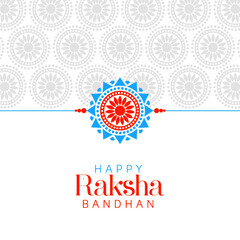 Happy Raksha Bandhan Creative Template