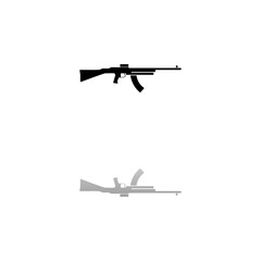 Machine gun icon flat