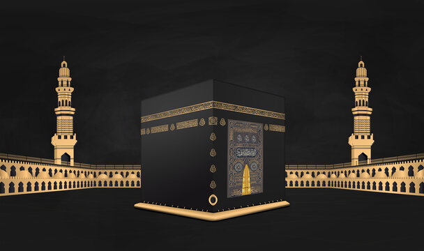 Kaaba Images – Browse 21,261 Stock Photos, Vectors, and Video | Adobe Stock