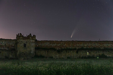 Stare selo, Ukraine, 16 July 2020.  Neowise comet above the castle of Stare selo village in Ukraine.