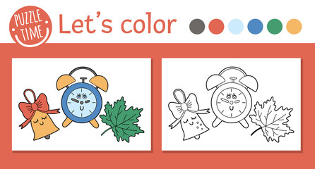 Back to school coloring page for children. Cute funny kawaii bell, alarm clock and leaf. Vector classroom outline illustration. Autumn color book for kids with colored version and example.