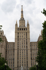 Moscow building