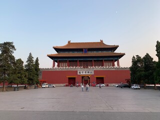 Cité interdite à Pékin, Chine