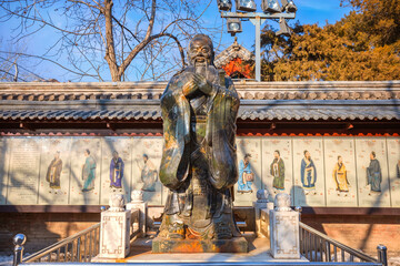 Statue of Confucius at the Temple of Confucius, the second largest Confucian Temple in China, it's the place where people paid homage to Confucius during the Yuan, Ming and Qing Dynasty