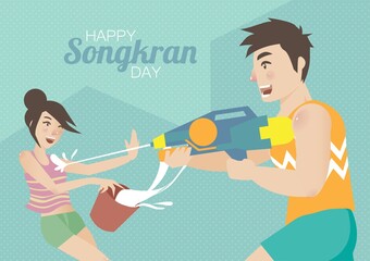 happy songkran day