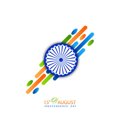 15 august- India independence day celebration.