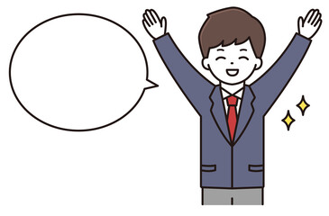 男子学生 万歳 吹き出し イラスト