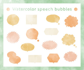 水彩の吹き出しのセット／イラスト／ふきだし／おしゃれ／かわいい