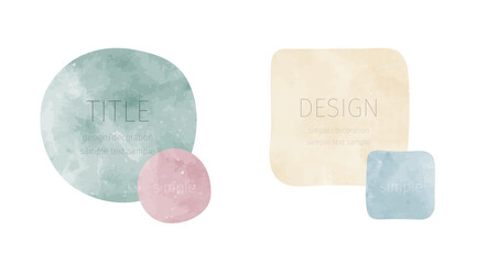 水彩のフレームのセット／かわいい／おしゃれ／質感／枠／背景