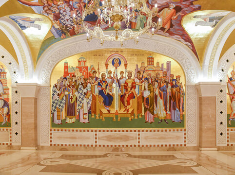 BELGRADE, SERBIA - July 21 2019: Mural from Crypt of the Church of Saint Sava, Serbian Orthodox church in Belgrade, Serbia