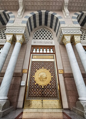 MADINAH, SAUDI ARABIA - January 20, 2020 : View of entrance door to the Prophet Muhammad Mosque or...