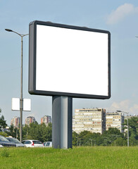 White empty billboard on street