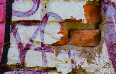 graffiti on a brick wall