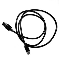 usb cable isolated on white