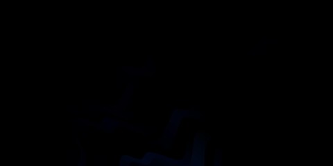 Dark BLUE vector pattern with curves. Illustration in abstract style with gradient curved.  Template for cellphones.