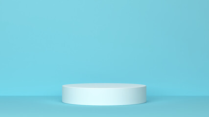 Single podium in front of wall