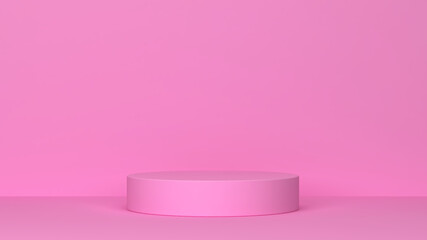 Single podium in front of wall