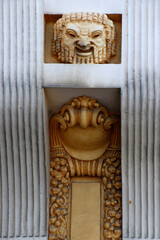 Detail of a column in San Sebastian