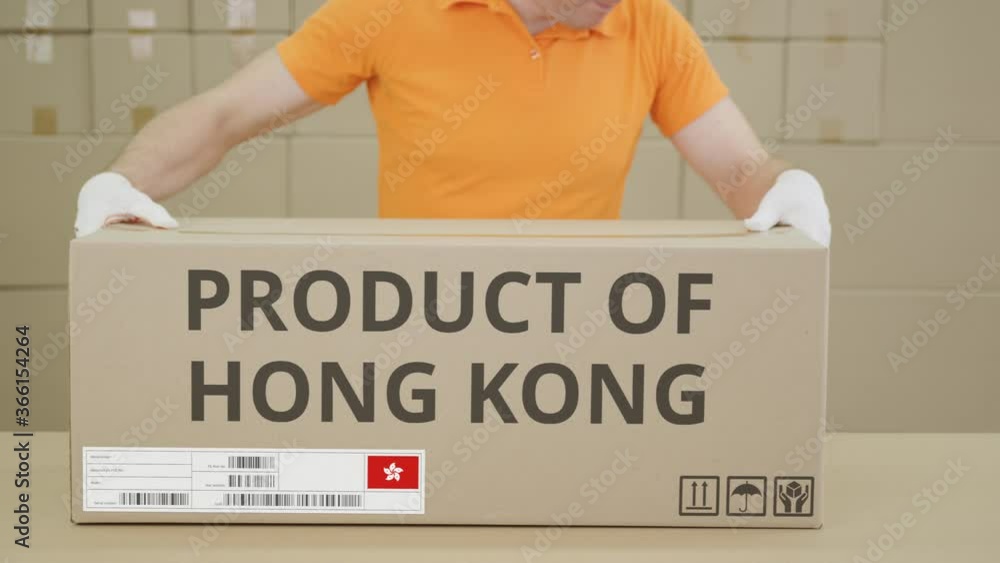 Poster carton with product of hong kong printed text, export or import related shot
