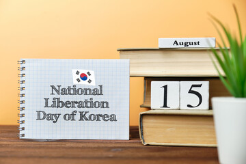 15th august - National Liberation Day of Korea. Fifteenth day month calendar concept on wooden blocks with copy space.