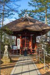 Naklejka premium Kosenji Temple at Yubatake Hotspring in Gunma ,Japan