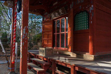 Kosenji Temple at Yubatake Hotspring in Gunma ,Japan