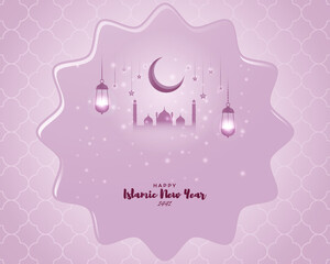 festive concept background for Islamic festival-Islamic new year, new Hijari year- happy muharram vector illustration 