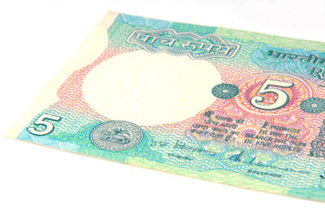 A five rupee note (Indian Currency)