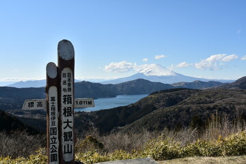 神奈川県 箱根 芦ノ湖 