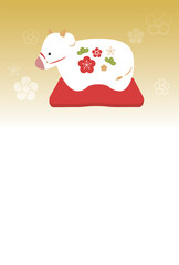 2021年丑年　年賀状テンプレート　縦　文字なし