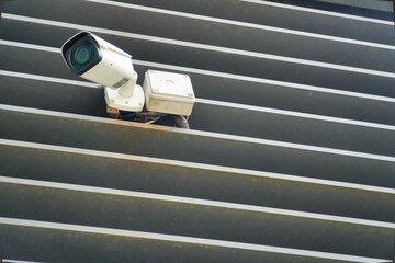 CCTV camera on a wall