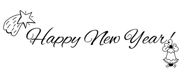 2021 New Year. Lettering congratulations on the holiday Happy New Year. Christmas star and Christmas tree bell toy. Contour line on a white background. use For calendar, design and print. Vector 