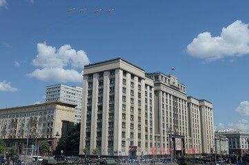 Group of tactical front-line bombers with variable sweep wing Su-24M (Fencer) in the skies over Moscow during the parade dedicated to the 75th anniversary of Victory