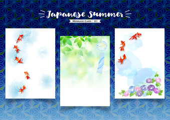 夏_和風デザインカードセット1