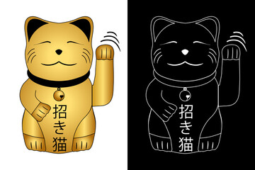 2 images d’un objet décoratif du chat japonais « Maneki neko », 1 en couleur or et noir et 1 autre en tracé blanc - traduction: chat porte bonheur ou chat qui fait signe.