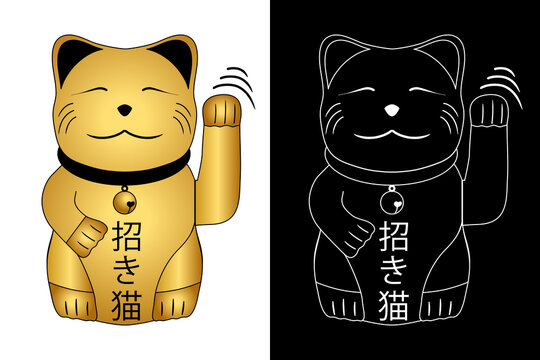 2 images d&rsquo;un objet d&eacute;coratif du chat japonais &laquo;&nbsp;Maneki neko&nbsp;&raquo;, 1 en couleur or et noir et 1 autre en trac&eacute; blanc - traduction: chat porte bonheur ou chat qui fait signe.