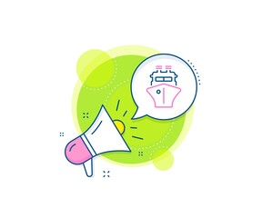 Watercraft transport sign. Megaphone promotion complex icon. Ship line icon. Shipping symbol. Business marketing banner. Ship sign. Vector