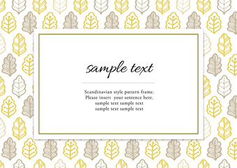 北欧風の植物パターンのフレーム