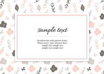 北欧風の植物パターンのフレーム