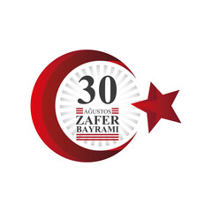30 August Zafer Bayrami, celebration of victory and the national day in Turkey