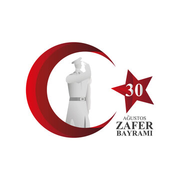 30 August Zafer Bayrami, celebration of victory and the national day in Turkey
