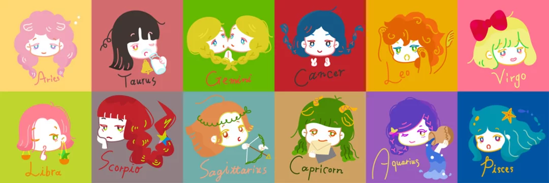 ゆるくて可愛い 12星座をモチーフにしたミニキャラクターアイコンのベクターイラスト Stock Vector Adobe Stock
