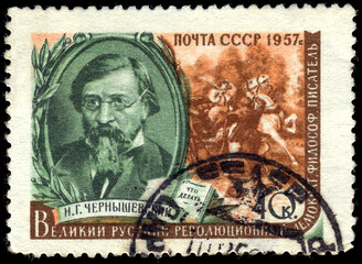 USSR - CIRCA 1957: A postage stamp printed in the USSR shows portrait of famous russian writer...