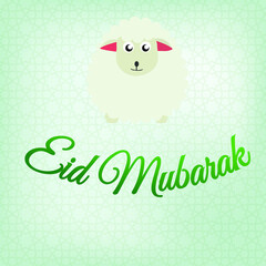 Eid Mubarak. Feast of the Sacrif (Eid al-Adha Mubarak) Feast of the Sacrifice Greeting (Turkish: Kurban Bayraminiz Kutlu Olsun) Holy days of muslim community.