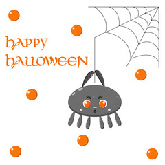 Creepy web with a spider on a white background.Halloween.