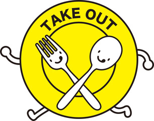 スプーンとフォーク黄色い皿takeout