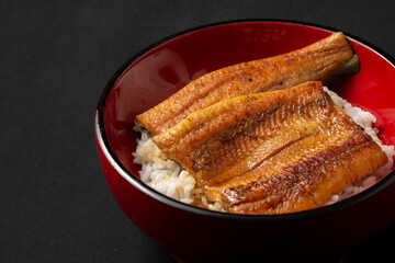 鰻