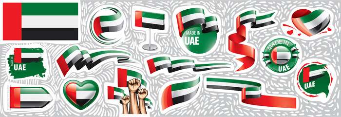 Vector set of the national flag of United Arab Emirates