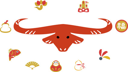 2021年年賀状　お正月の縁起物に囲まれた丑、水牛			
