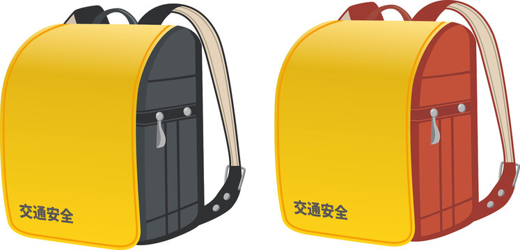 赤色と黒色の革製ランドセル(黄色いカバー付き)のイメージイラスト - Powered by Adobe